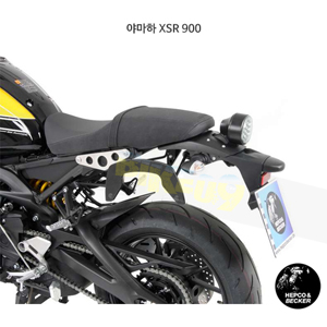야마하 XSR 900 C-Bow 프레임 (16-)- 햅코앤베커 오토바이 싸이드백 가방 거치대 6304551 00 01